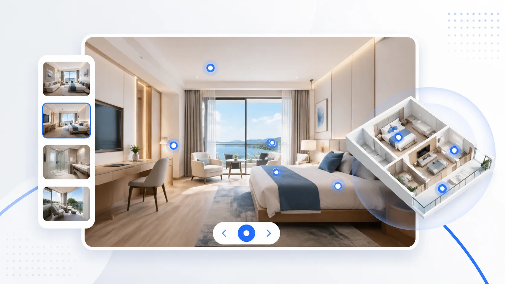 房产团队 room tour software